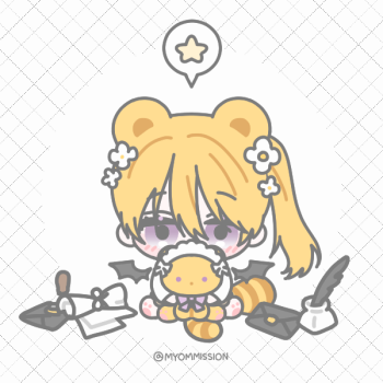 이브